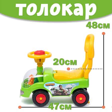 Машина каталка Нижегородская игрушка 134 Зеленая