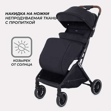 Коляска всесезонная Rant basic Joy RA303 Black