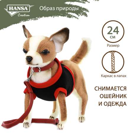 Реалистичная мягкая игрушка HANSA Собака чихуахуа в черной футболке 24 см