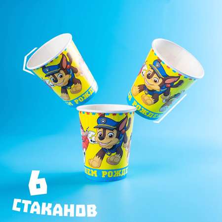 Набор бумажной посуды Paw Patrol «С днем рождения» Щенячий патруль на 6 персон