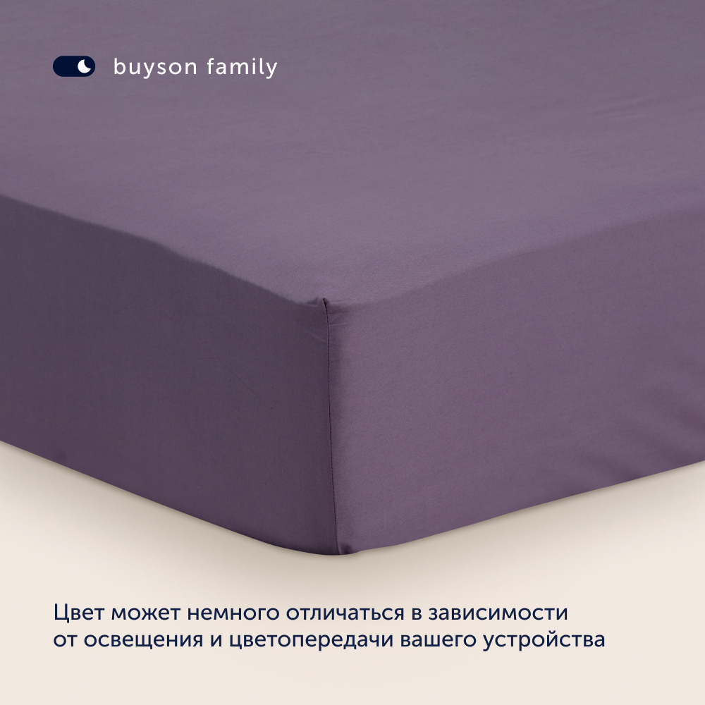 Простыня на резинке buyson BuyFlora Flowers хлопковый сатин 160x200 - фото 4