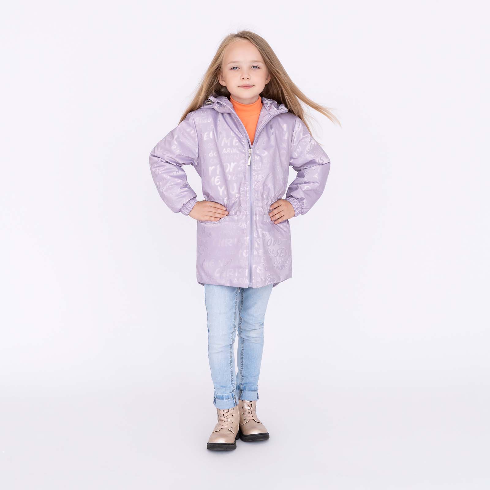 Куртка Arctic kids 70-052 сирень - фото 8