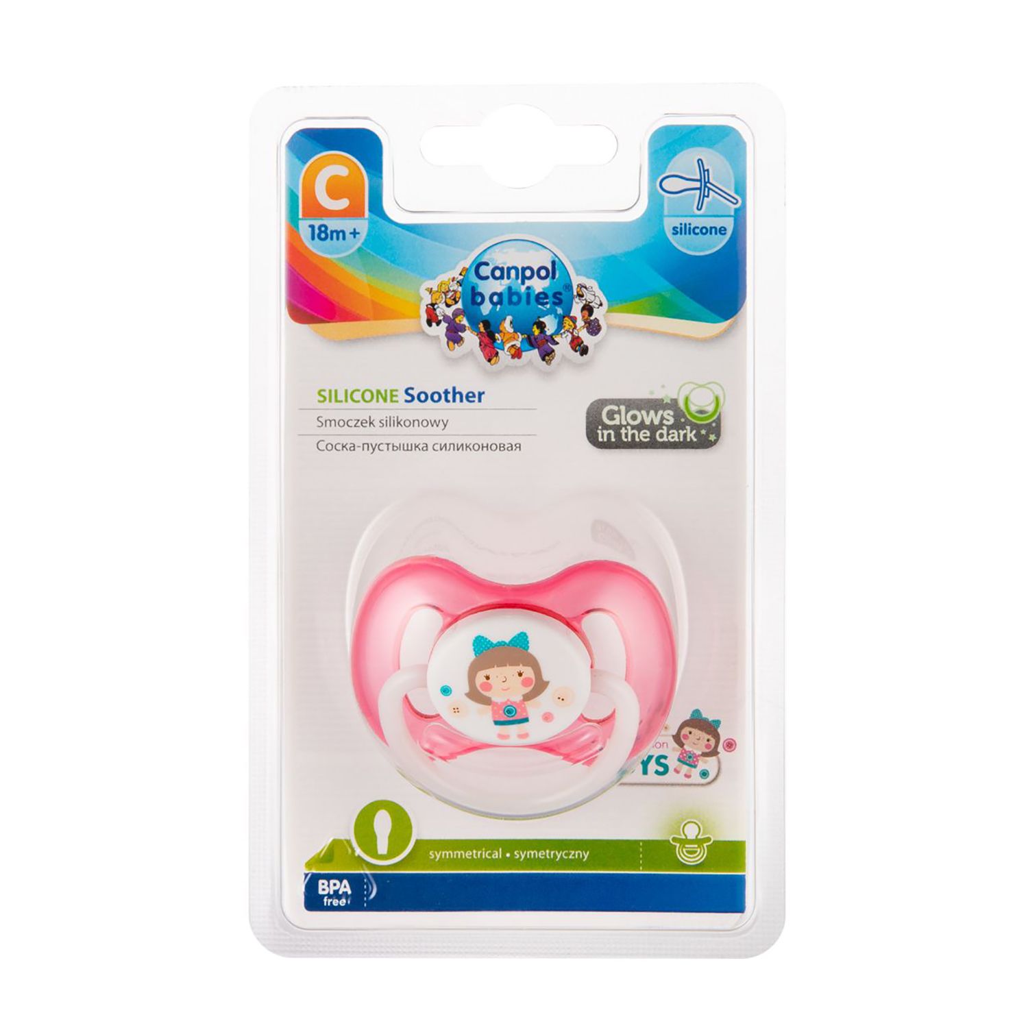 Пустышка Canpol Babies Toys симметричная с 18месяцев в ассортименте 23/293 - фото 5