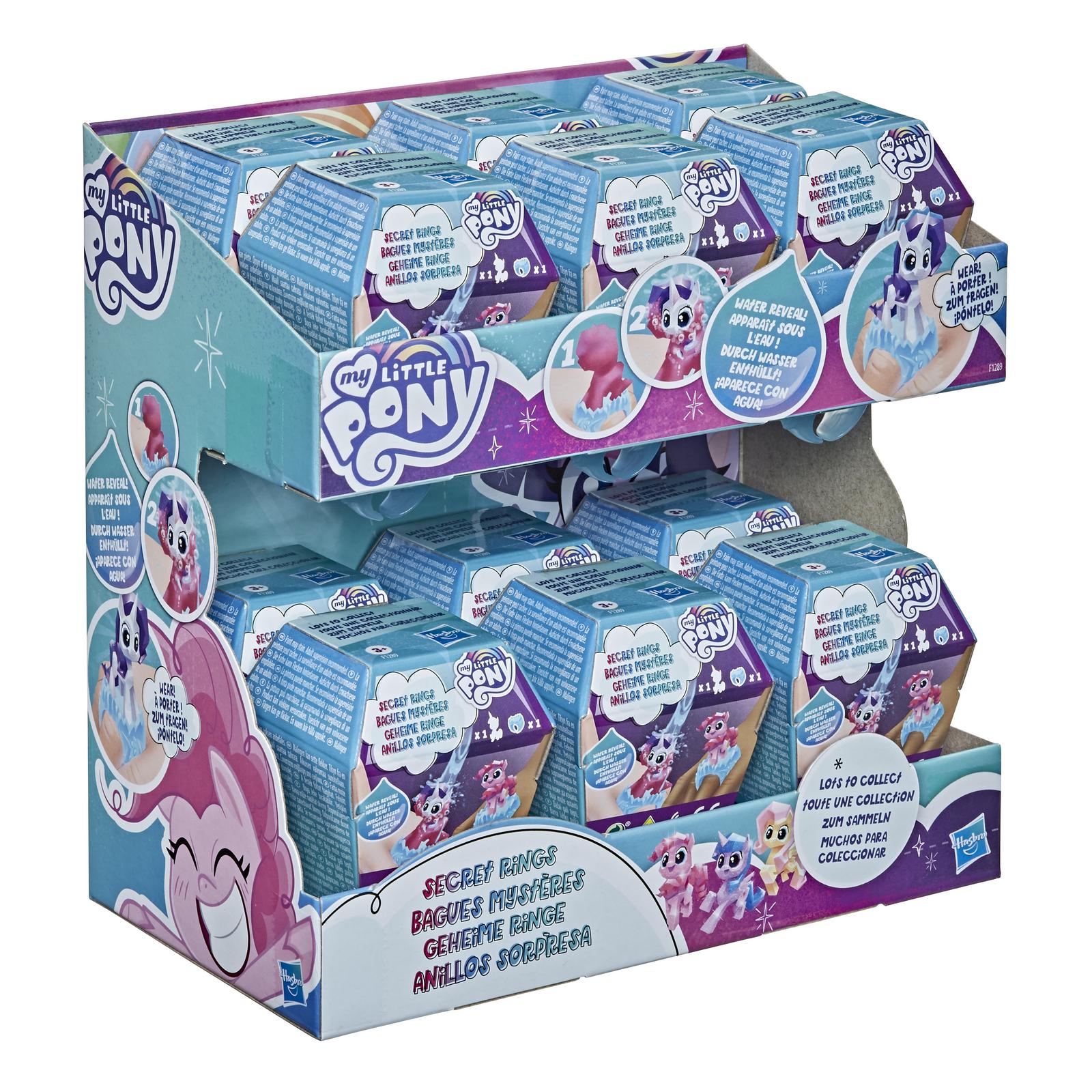 Игрушка My Little Pony Пони секретные кольца в непрозрачной упаковке (Сюрприз) F1289EU2 - фото 26