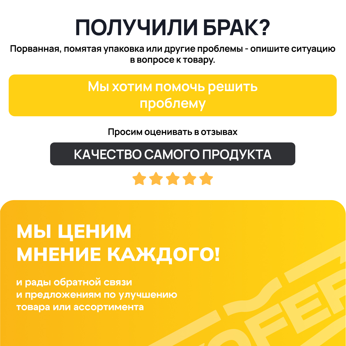 Коллаген KOFER Лесные ягоды и Манго - фото 24
