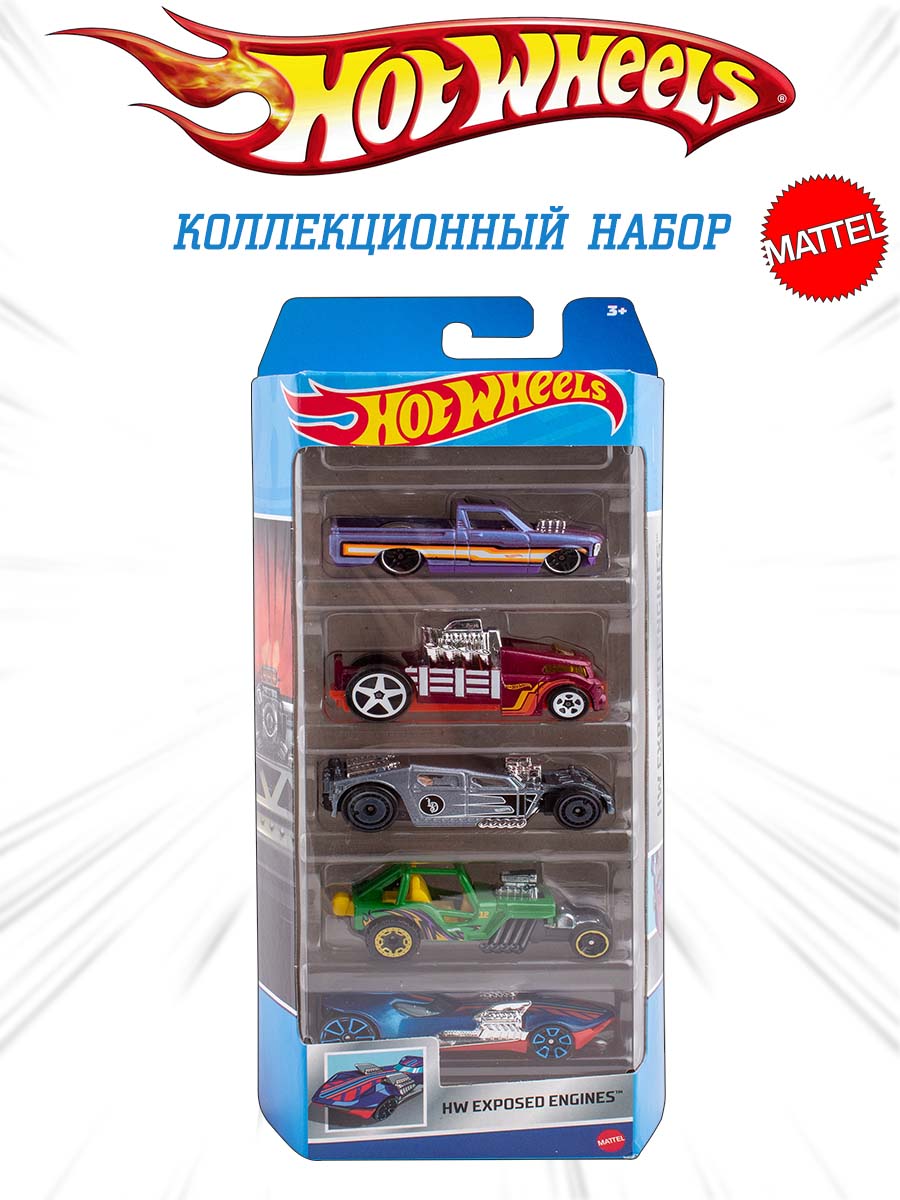 Автомобиль Hot Wheels Exposed Engines 5 шт 1806(HLY79) - фото 1