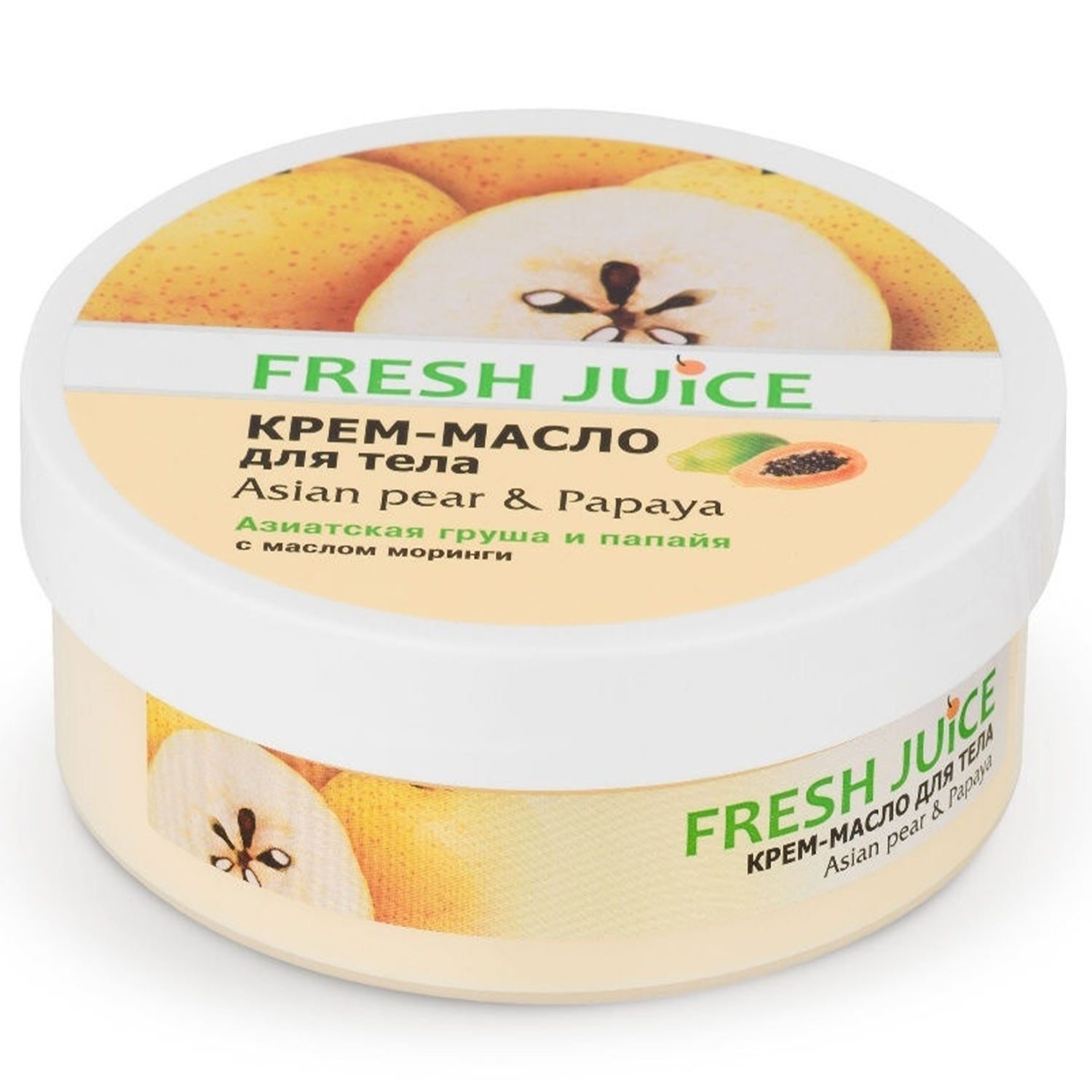 Набор Fresh Juice МП  Гель для душа 400мл и Крем-масло для тела азиатская груша и папайя 225мл - фото 2