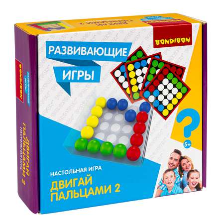 Развивающая игра BONDIBON Двигай пальцами 2