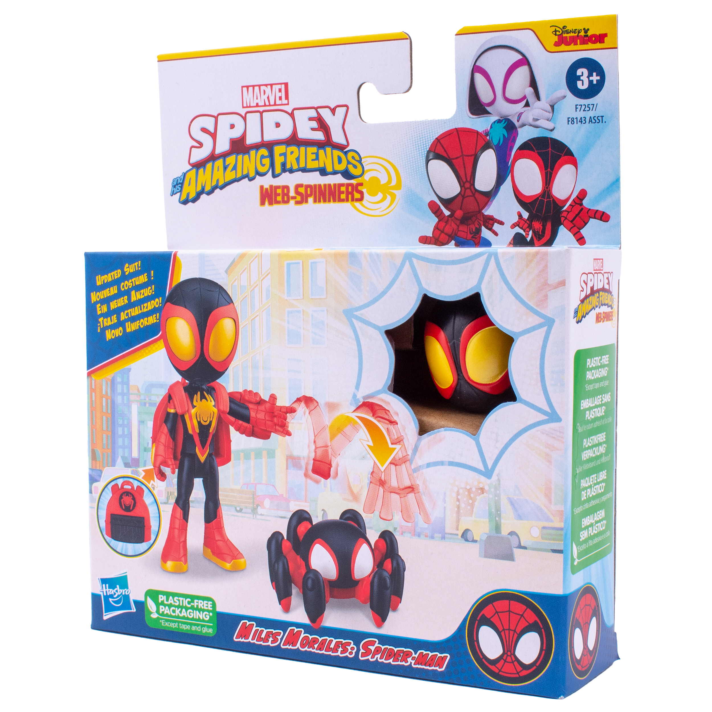 Фигурка Hasbro Webspinner Miles Morales Spider man Человек Паук - фото 6