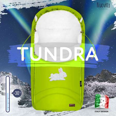 Конверт в коляску Nuovita Tundra Bianco Салатовый