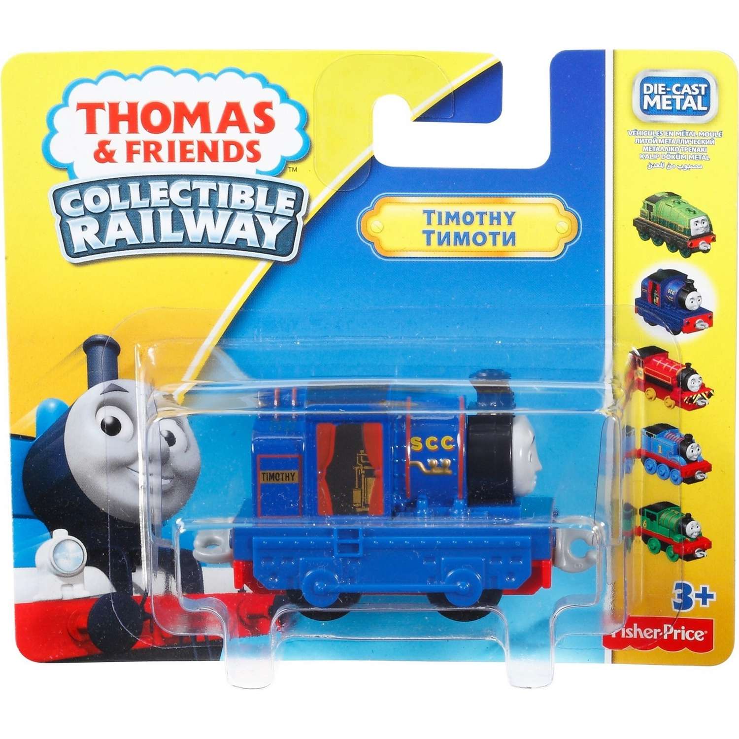 Базовые паровозики Thomas & Friends Томас и друзья в ассортименте BHR64 - фото 14