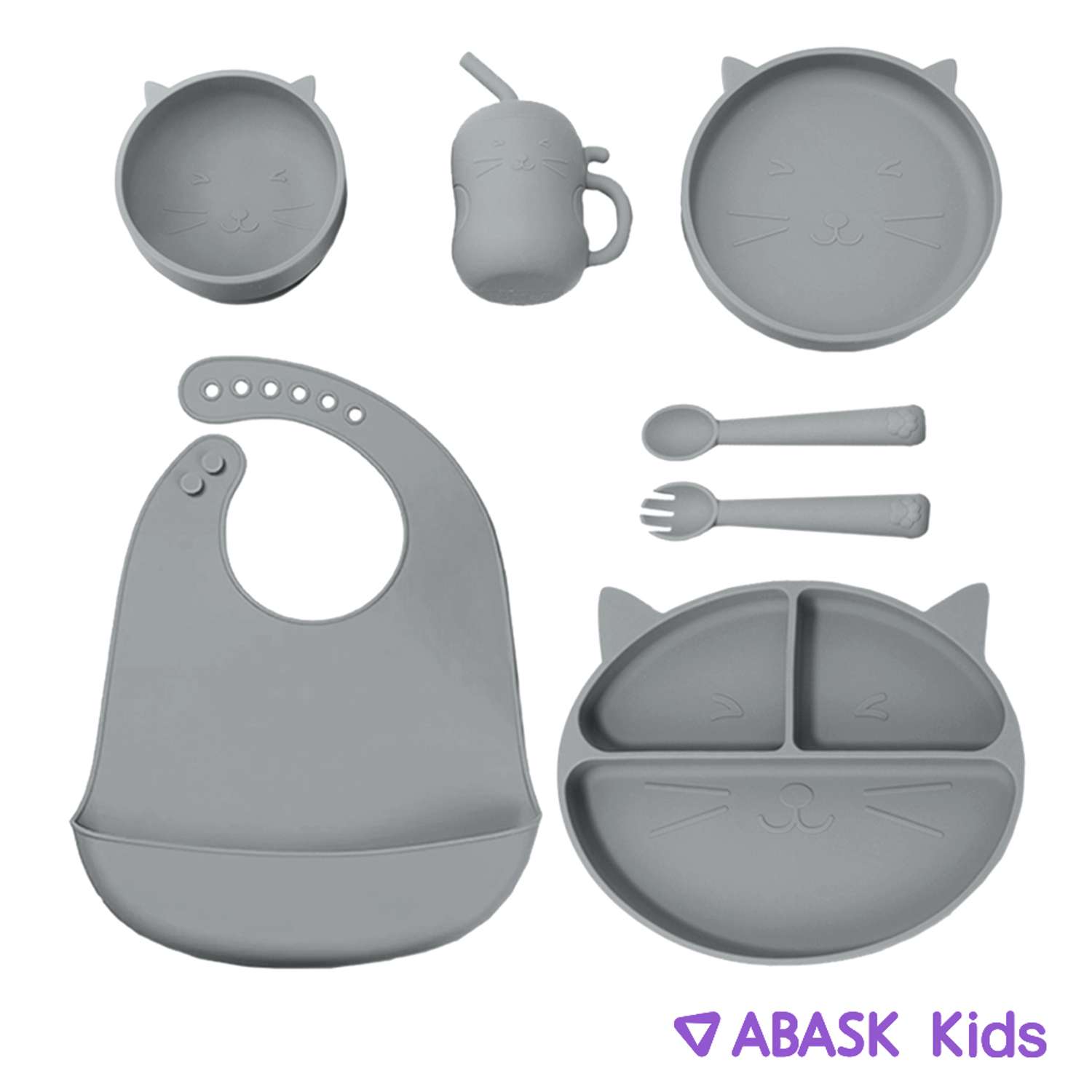 Набор детской посуды ABASK CHIAPUDDING 7 предметов - фото 1