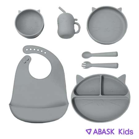 Набор детской посуды ABASK CHIAPUDDING 7 предметов