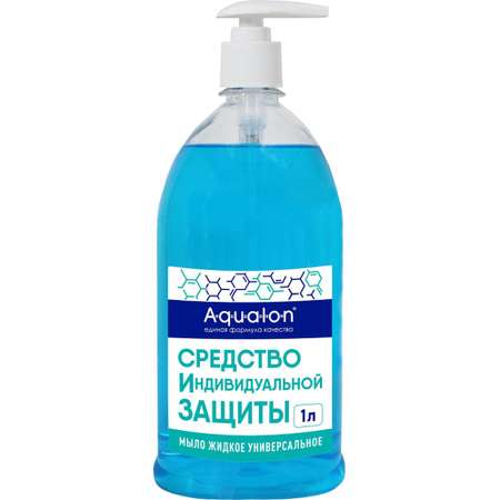 Мыло жидкое Aqualon универсальное 1 л