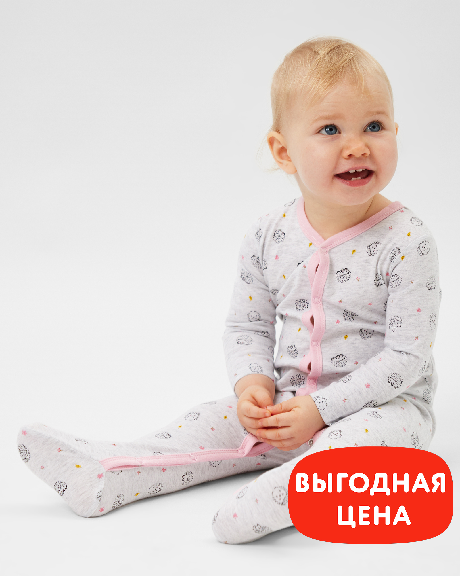 Комбинезон Baby Gо W23-109BGig-F0 - фото 4