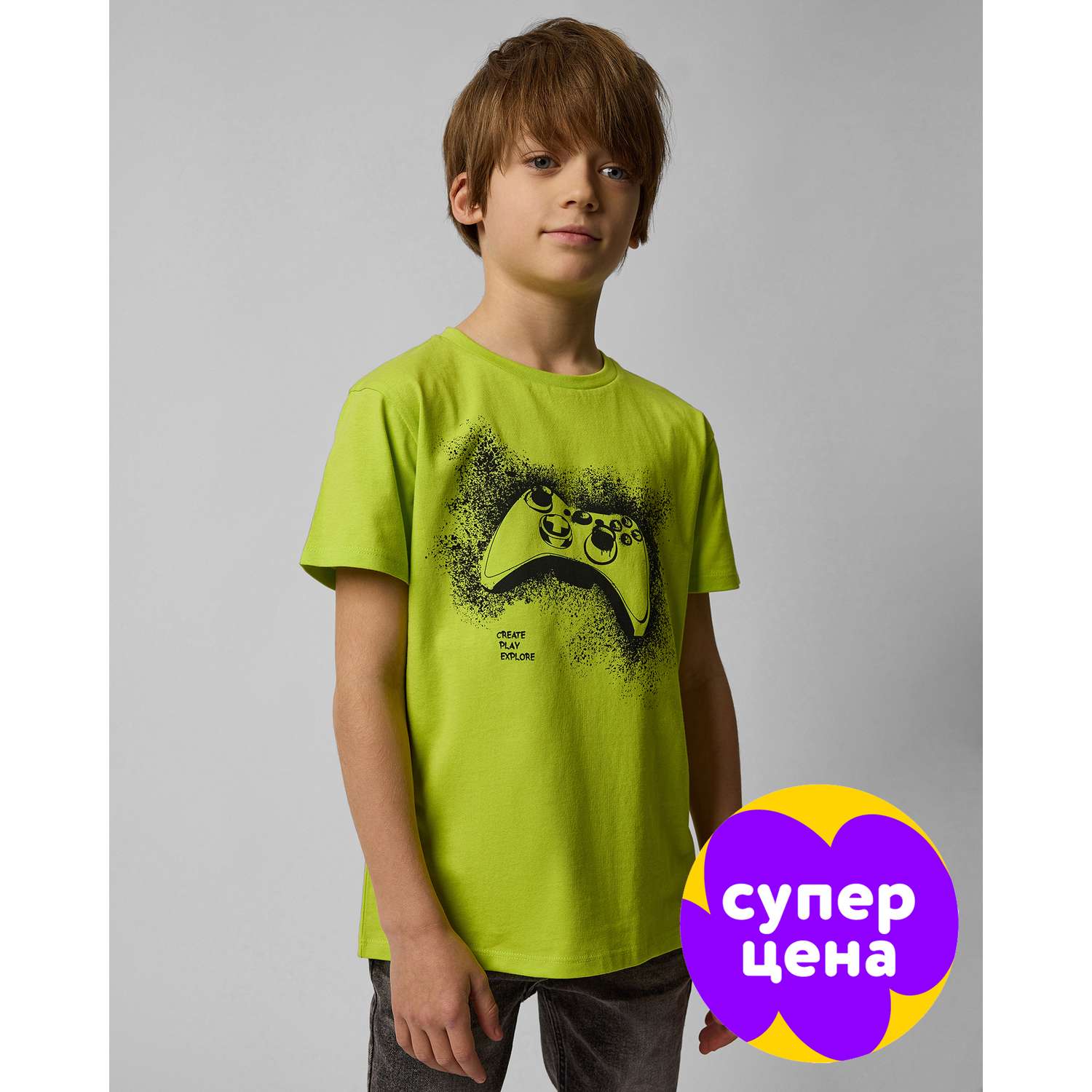 Футболка Futurino SS25-01 FUtb-L4 - фото 1