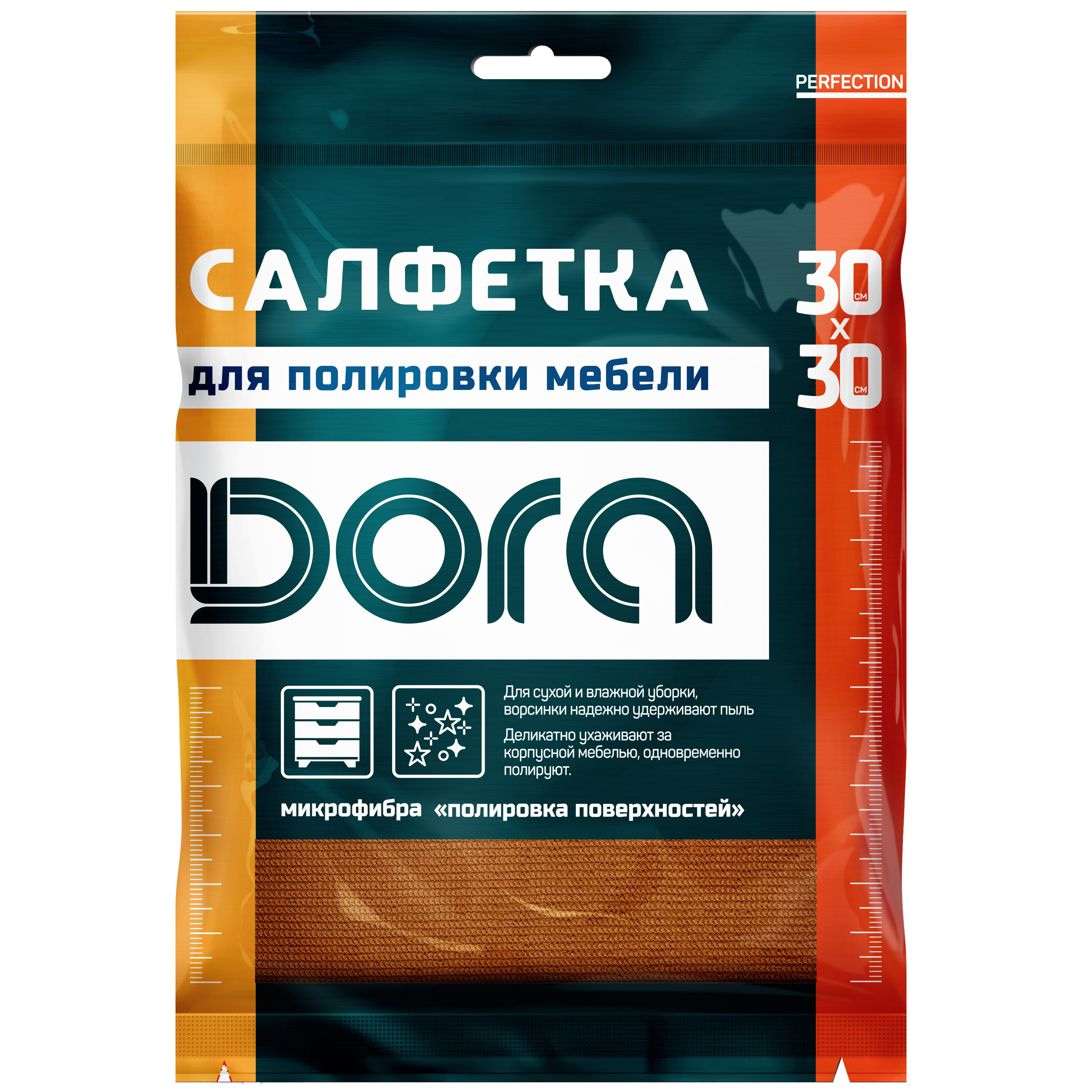 Салфетка из микрофибры DORA для мебели и бытовой техники 30х30 см - фото 1