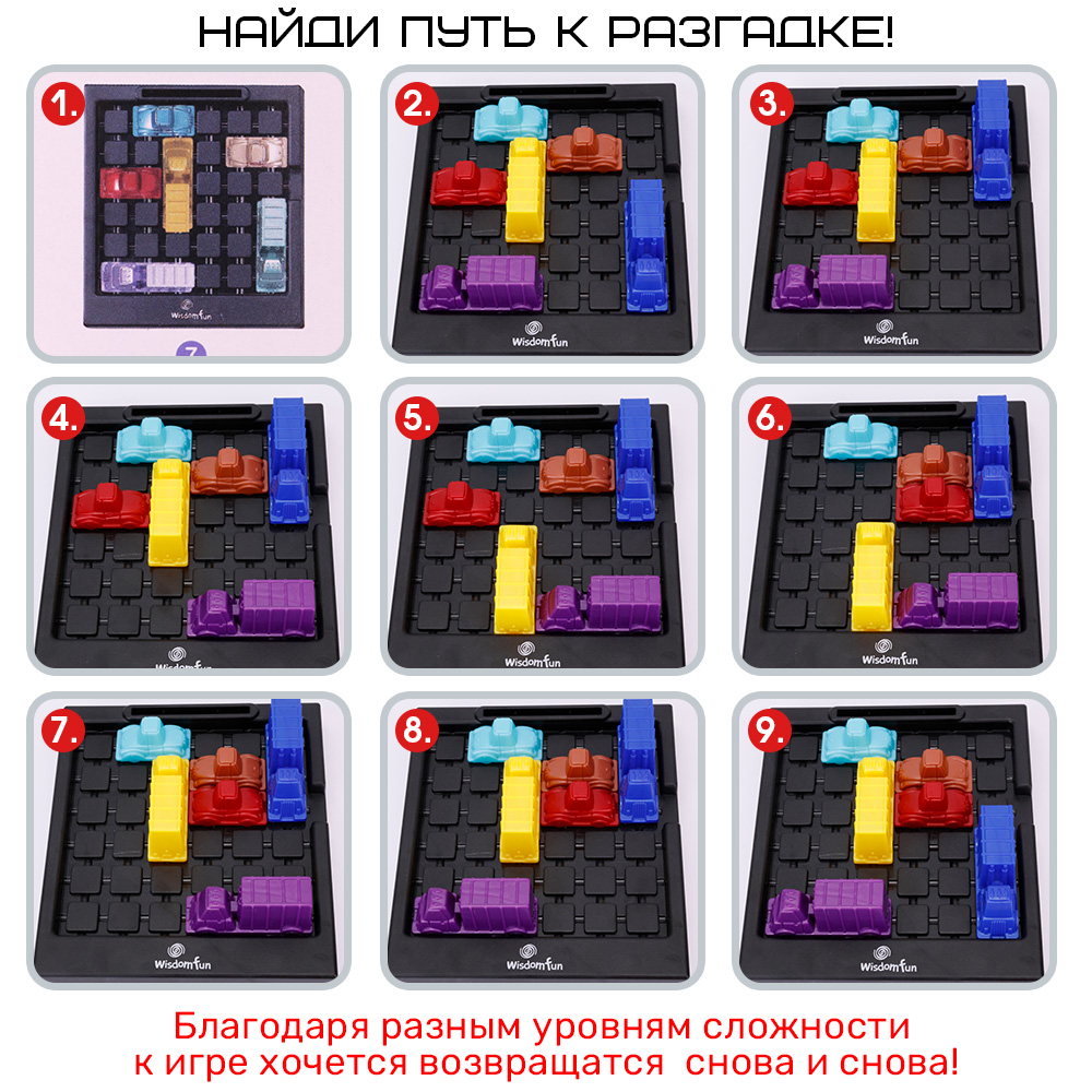 Настольная игра TIPTOPOLIS Час Пик - фото 3