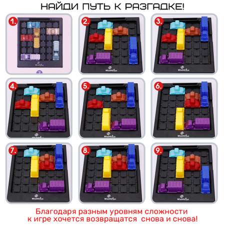 Настольная игра TIPTOPOLIS Час Пик