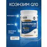 Коэнзим Q10 OVER Бад для продления молодости здоровья сердца и энергичности 60 капсул