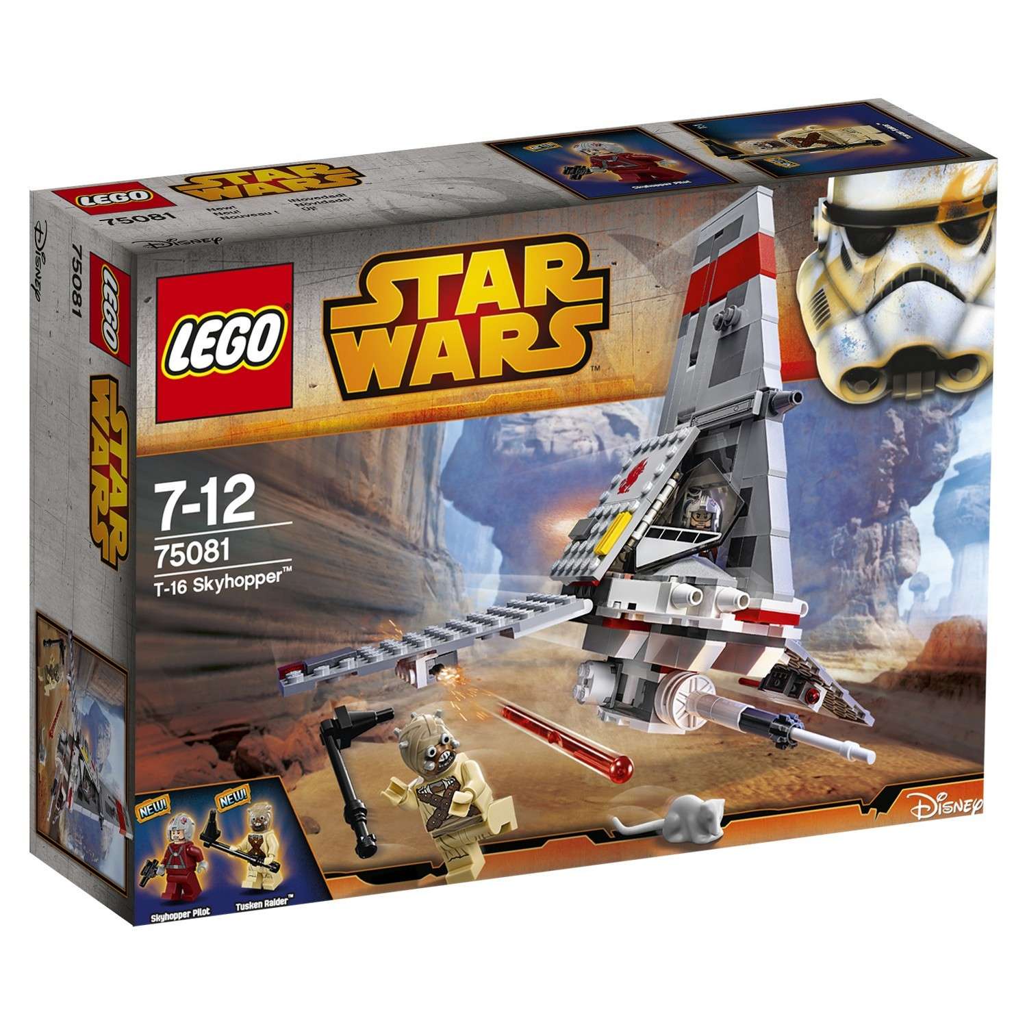 Конструктор LEGO Star Wars TM Скайхоппер T-16 (T-16 Skyhopper™) (75081) - фото 2