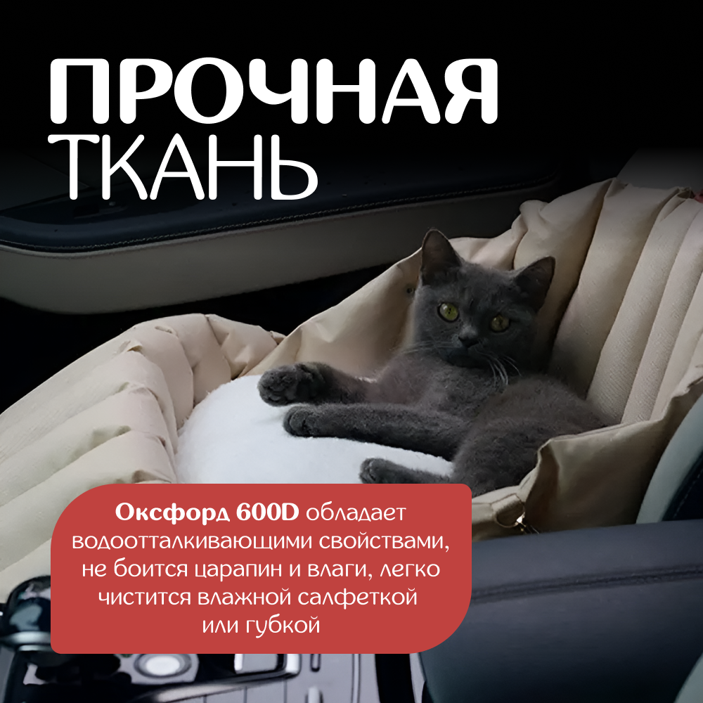 Сумка ZDK ZooWell Travel Car для животных трансформер 3 в 1 - фото 2