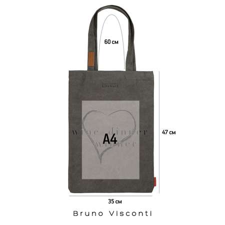 Сумка-шоппер Bruno Visconti Секреты Любви серая 35x47 см с карманом