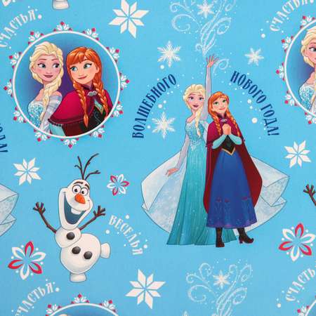 Бумага упаковочная Disney глянцевая Волшебного Нового года Холодное сердце