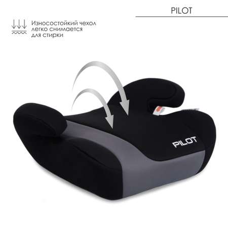 Автокресло Babyton Pilot Black-Grey