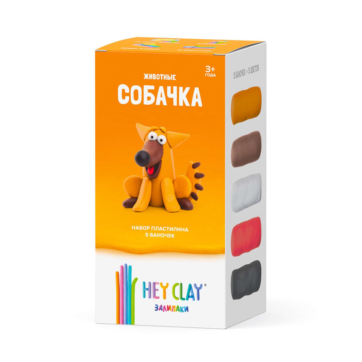 Пластилин Hey Clay Залипаки Собачка - фото 1