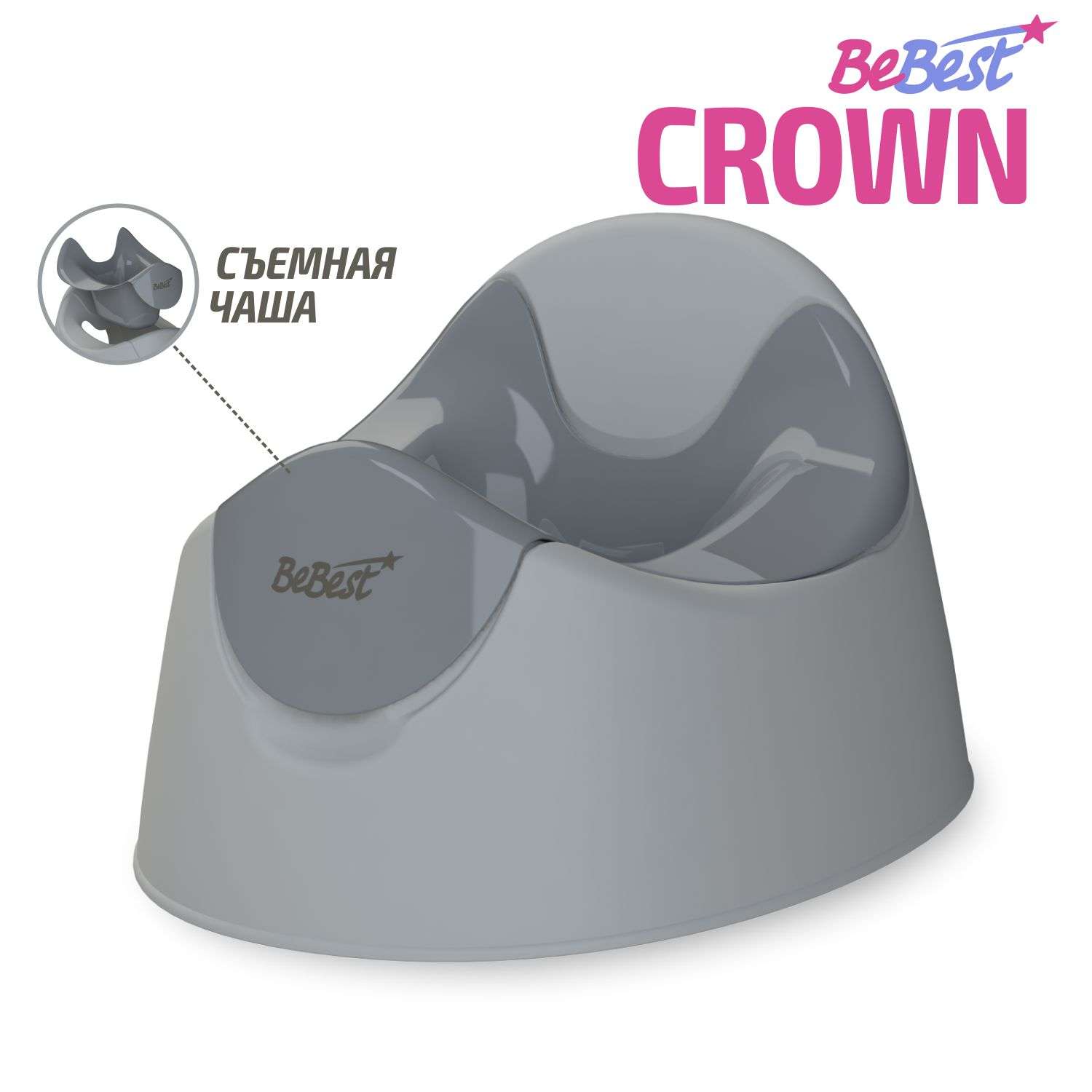 Горшок детский BeBest Crown серый - фото 1