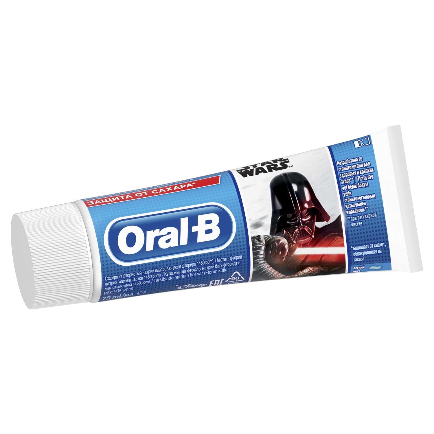 Зубная паста Oral-B Звездные войны 6-12лет 75мл 81692346 - фото 1