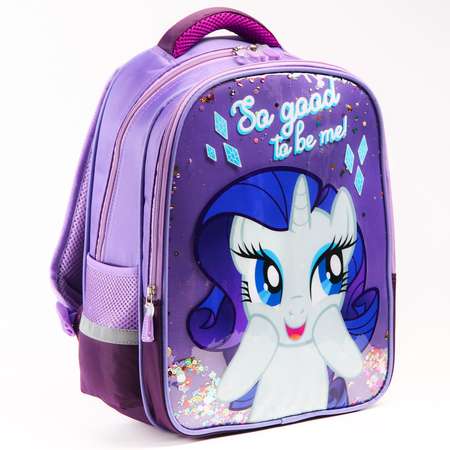 Рюкзак школьный Hasbro 39 см х 30 см х 14 см «Рарити» My little Pony