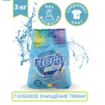 Стиральный порошок Flora 3000 гр Колор