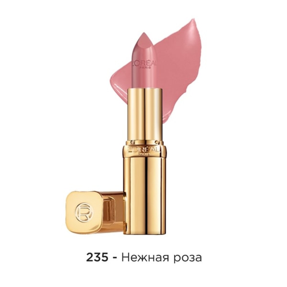 Губная помада LOREAL COLOR RICHE оттенок 235 Нежная Роза 4.3 мл - фото 1