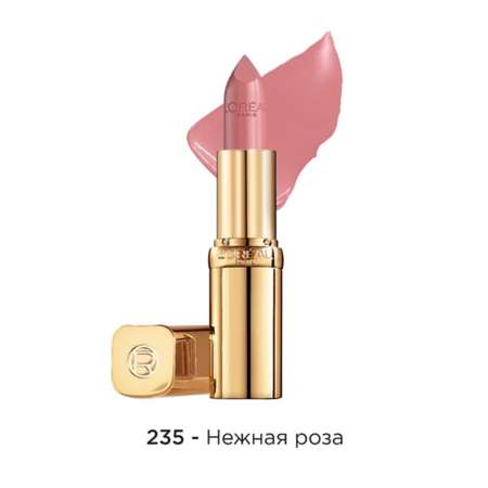 Губная помада LOREAL COLOR RICHE оттенок 235 Нежная Роза 4.3 мл