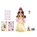 Кукла Disney Princess Hasbro Сверкающая Белль E5599EU4