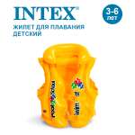 Жилет INTEX для плавания надувной Школа плавания 50х47см 58660EU