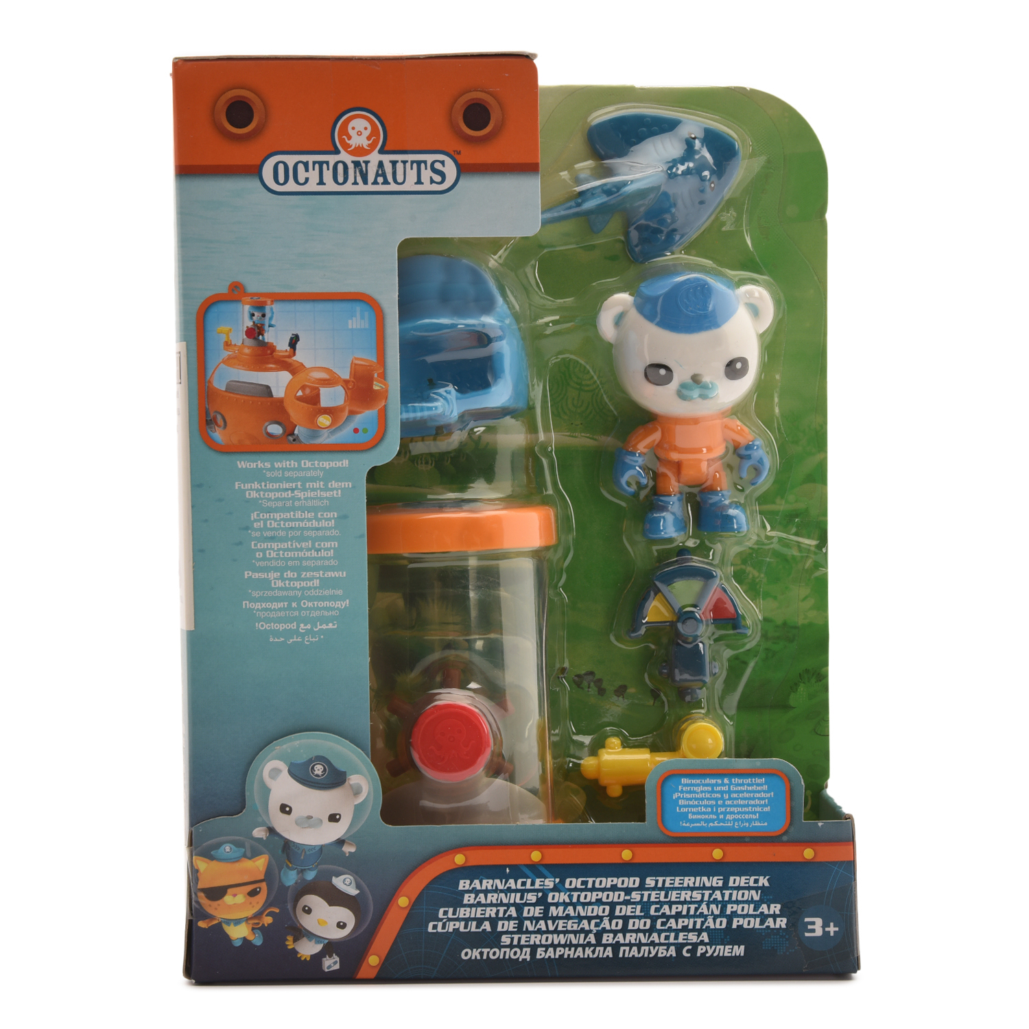 Набор фигурок Octonauts Октопод Барнакла палуба с рулём BDL89 - фото 1