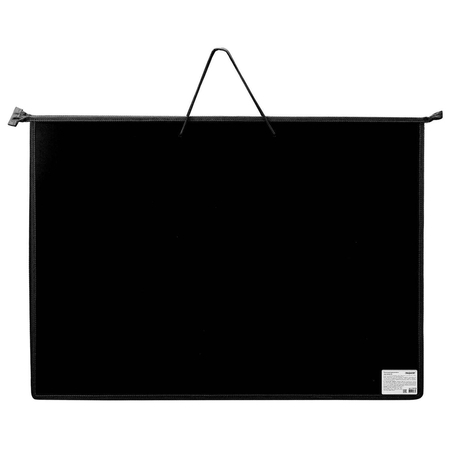 Папка-сумка Пифагор портфель для рисунков и чертежей для школы с ручками А2 1 отделение черная - фото 1