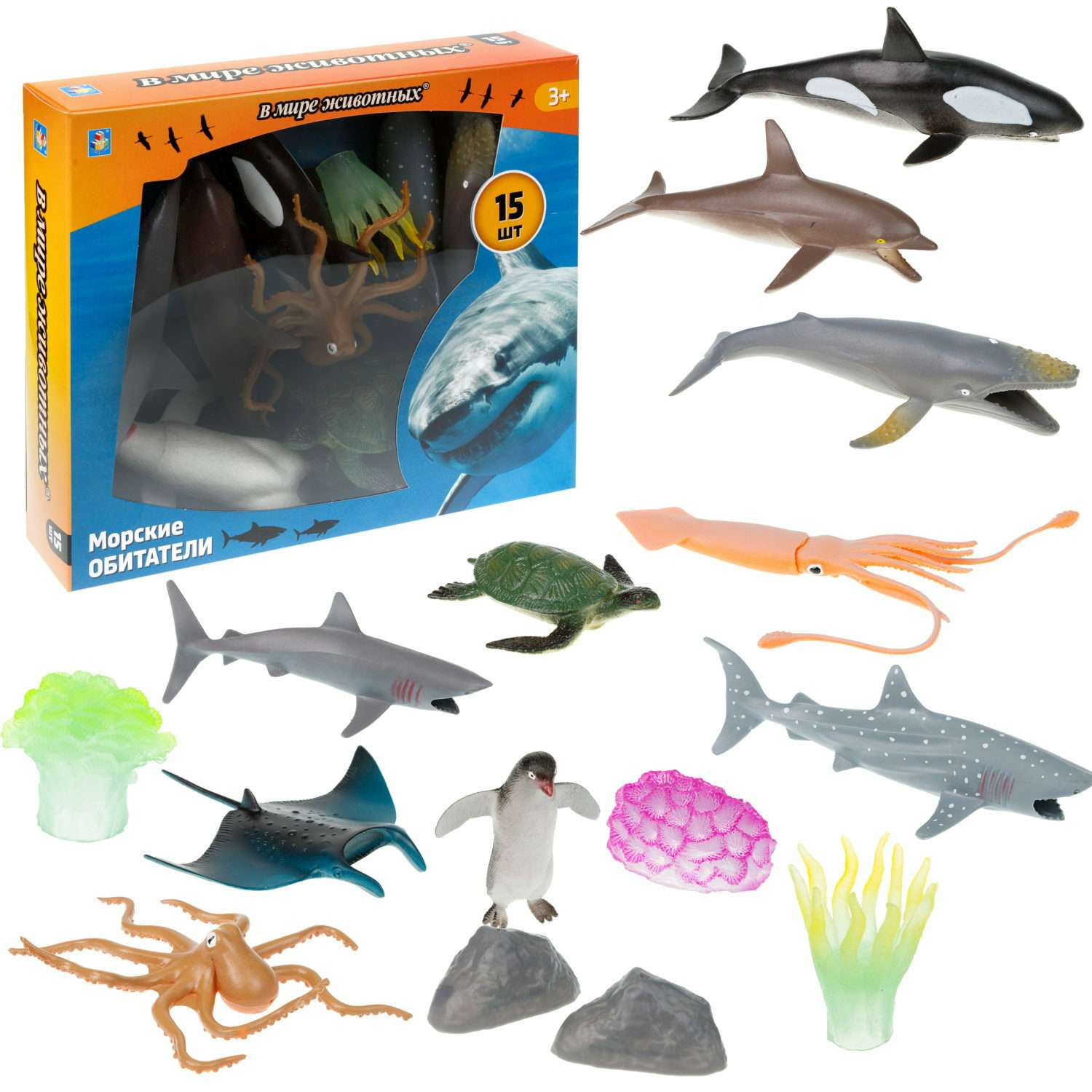 Набор игровой 1Toy В мире животных Морские животные 15предметов Т23466 - фото 2