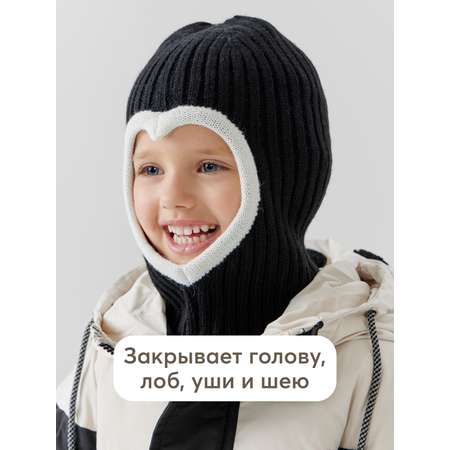 Шапка Happy Baby