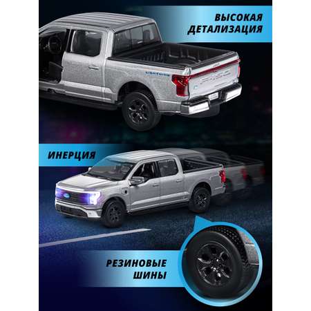 Пикап ДЖАМБО Ford F 150 1:36 серебряный