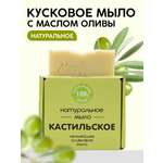 Мыло кусковое Meela Meelo Кастильское 100 гр