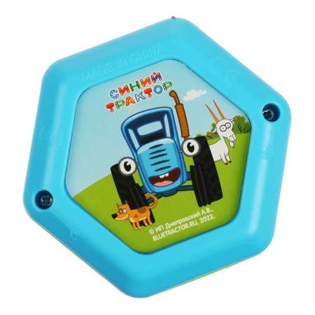 Игрушка УМка развивающий центр