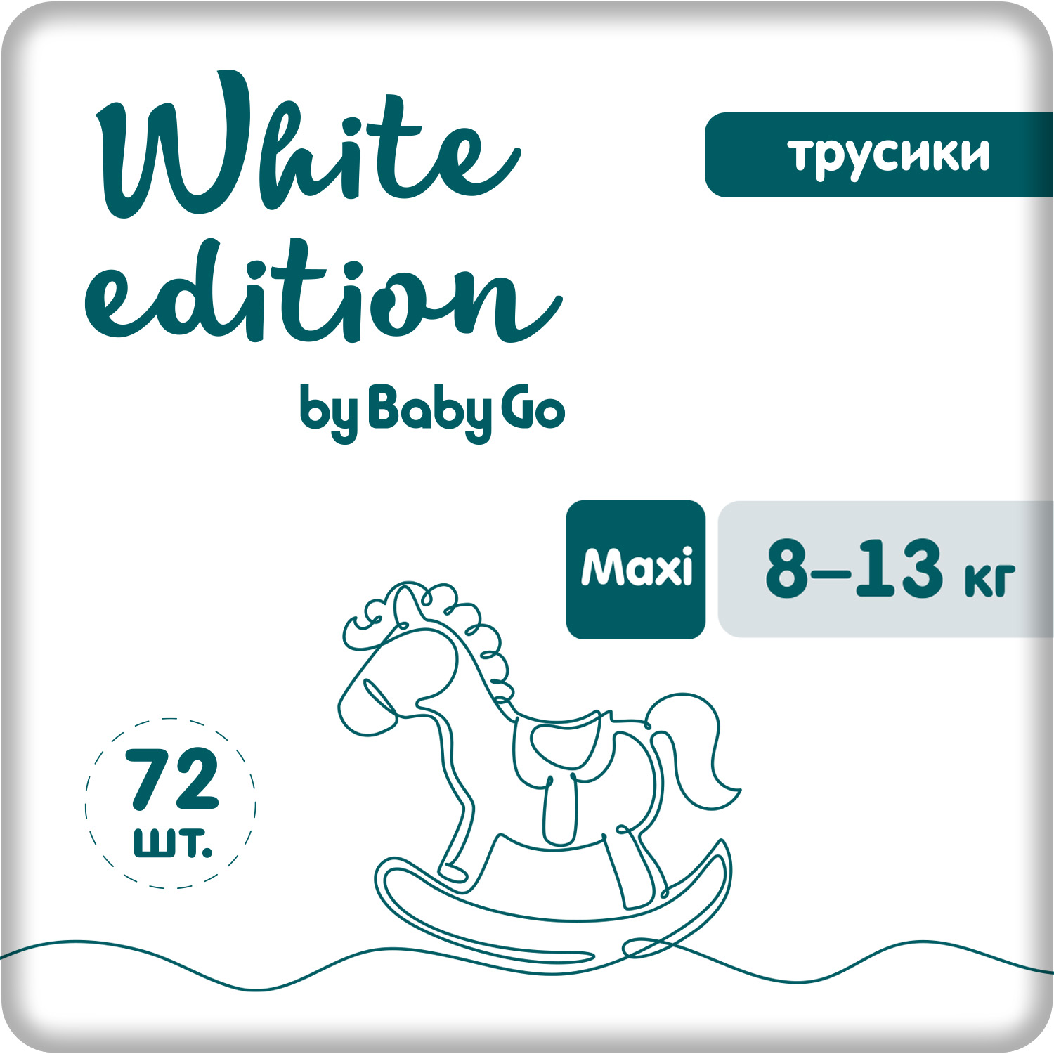 Трусики White Edition 72 шт. 3 - фото 1