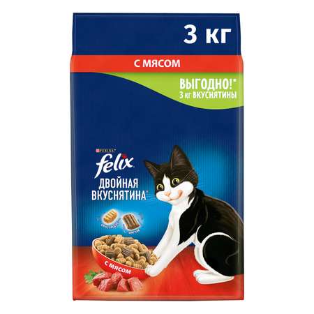 Корм для кошек Felix 3кг Двойная вкуснятина мясо