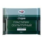 Пластилин скульптурный Гамма Студия оливковый мягкий 500г пакет