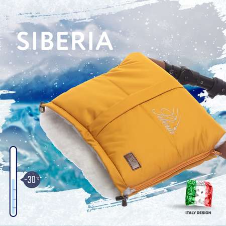 Муфта для коляски Nuovita меховая Siberia Bianco Медовый