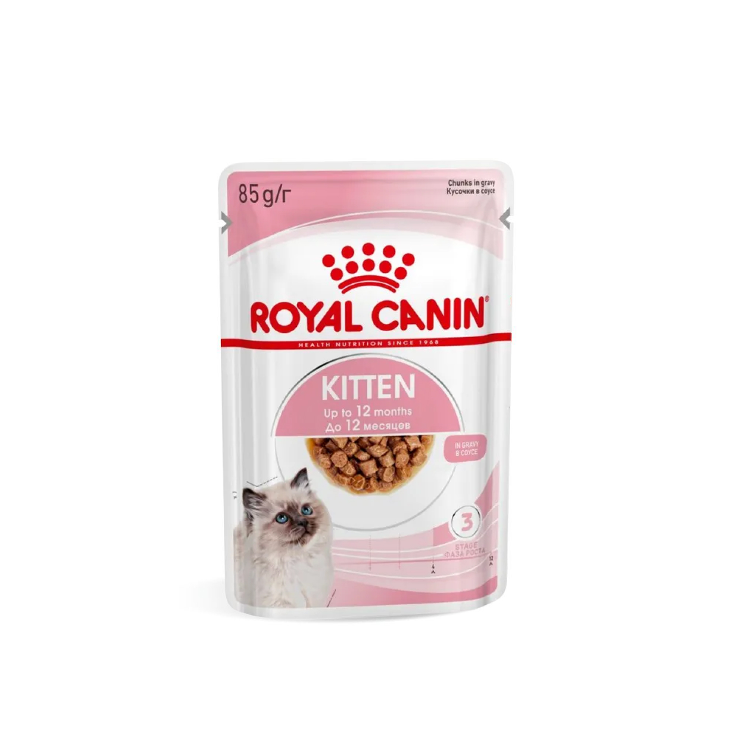 Влажный корм для кошек ROYAL CANIN Kitten 0.085 кг (полнорационный) - фото 2